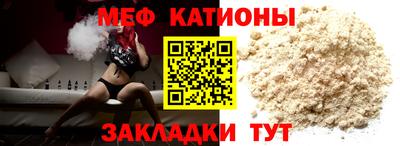 альфа пвп Донецк