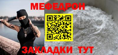PSILOCYBIN Гусиноозёрск