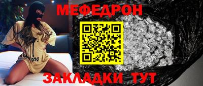 крисы Гусев