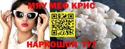 крисы Гусев