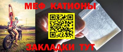 крисы Гусь-Хрустальный