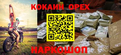 скорость mdpv Дубна
