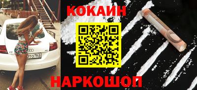 PSILOCYBIN Гусиноозёрск
