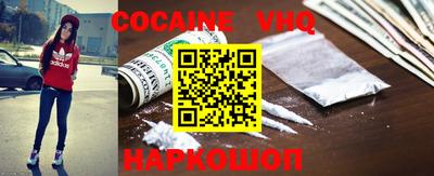 крисы Гусь-Хрустальный