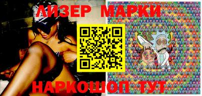 крисы Гусь-Хрустальный