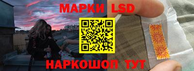 альфа пвп Донецк