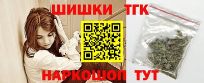 крисы Гусев
