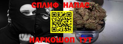 мяу мяу мука Донской