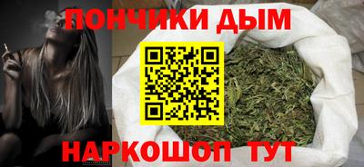 крисы Гусь-Хрустальный