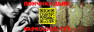 PSILOCYBIN Гусиноозёрск