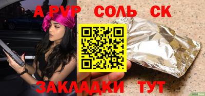 скорость mdpv Дубна