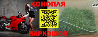 PSILOCYBIN Гусиноозёрск