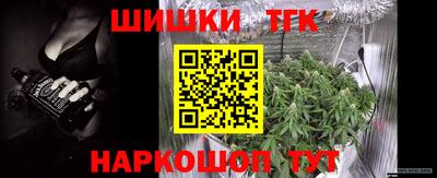 мяу мяу мука Донской