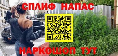 скорость mdpv Дубна