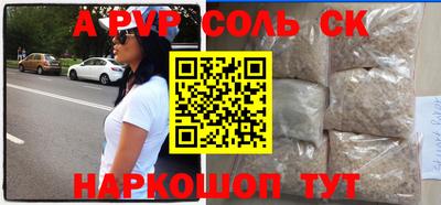 скорость mdpv Дубна