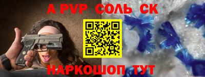 крисы Гусев