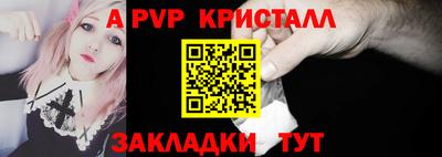 крисы Гусев