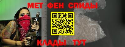 крисы Гусь-Хрустальный