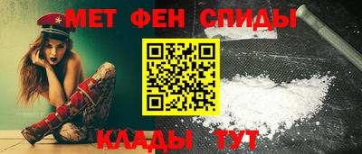 скорость mdpv Дубна