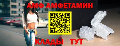 крисы Гусь-Хрустальный