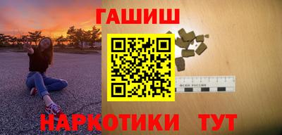 мяу мяу мука Донской