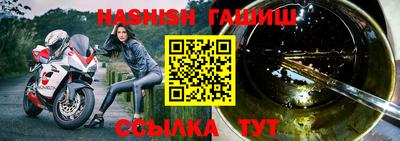 крисы Гусев