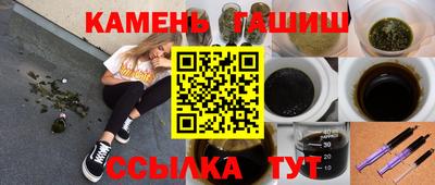 крисы Гусь-Хрустальный