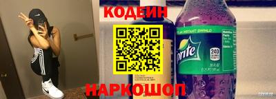 PSILOCYBIN Гусиноозёрск