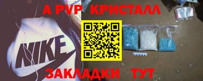 PSILOCYBIN Гусиноозёрск