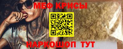 крисы Гусев