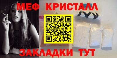PSILOCYBIN Гусиноозёрск