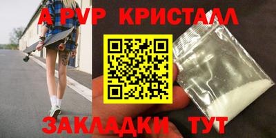 PSILOCYBIN Гусиноозёрск